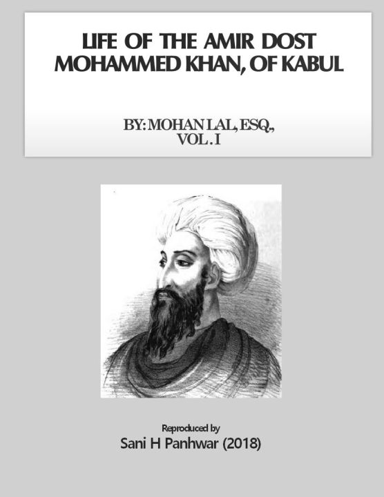 Life of the Amir Dost Muhammad Khan,Kabul | Daraz.pk