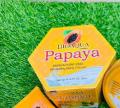 BIOAQUA PAPAYA PURIFYING Whitening Body Cream-300ml. 
