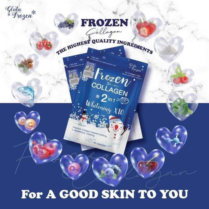 Frogen%202%20in%201%20combo%20set%20special%20milk%20soothing%20gel%20-%20Image%207