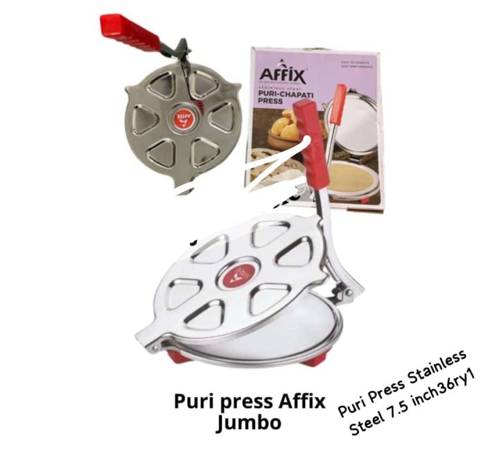 Steel roti presser 7.6 inch diameter | Daraz.pk