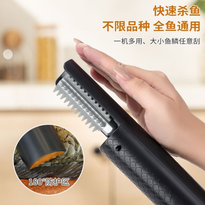Rechargeable%20Electric%20Fish%20Scaler%20-%20Cordless%20Fish%20Scaler%20with%20Powerful%20Motor%20and%20Waterproof%20Design%20(Black)%20-%20Image%208