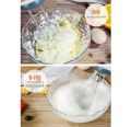 7 Speed Electric Egg Bitter Hand Mixer 260 Watt - White. 