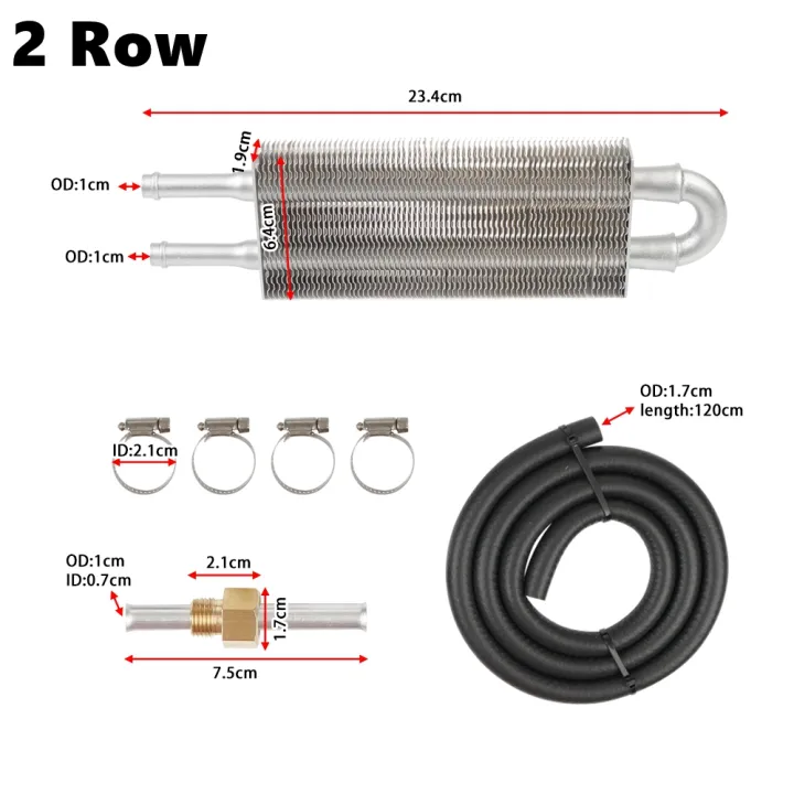 Universal%202%20Rows%20Oil%20Cooler%20Kit,%20Aluminum%20Remote%20Transmission%20Engine%20Cooler%20Auto-Manual%20Radiator%20Converter%20Kit%20-%20Image%202