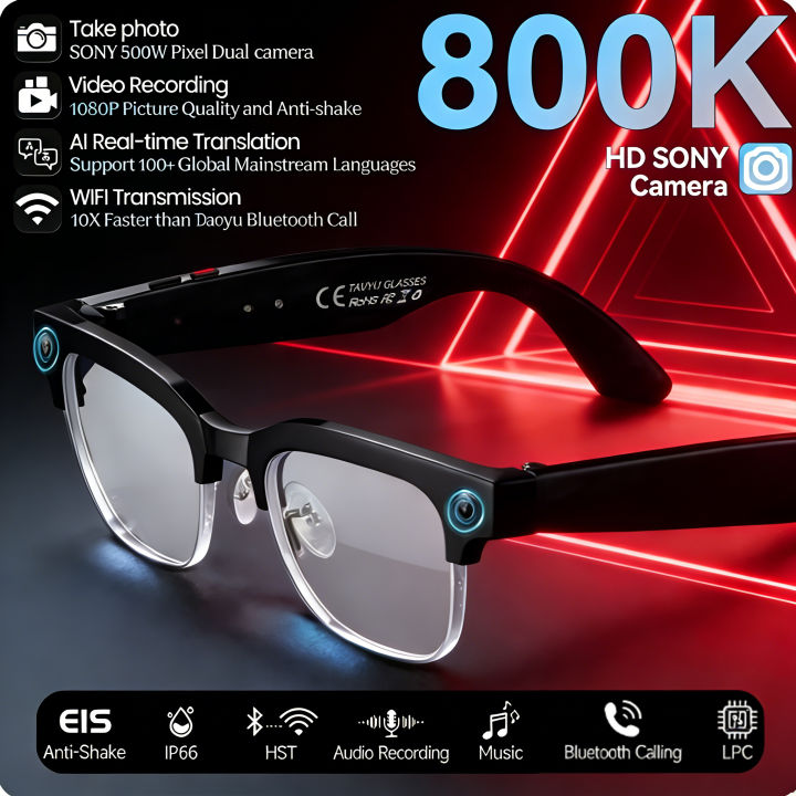 2026 New 8K HD AI Smart Glasses Men Chat GPT 800MP Camera Bluetooth Call AI Translation Voice Assistant Control Sunglasses Wome