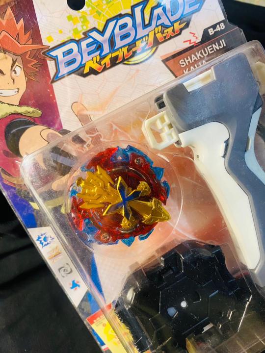 original Bayblade for kids