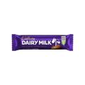 Dairy Milk Chocolate Bar Gift Box
Chocolate gift box for girls Boys Children 7×Cadbury Dairy Milk Chocolate 35g 
1× Cadbury Dairy Milk Chocolate 160g. 