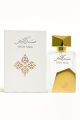 Al Qamar White Musk Perfume 100ml. 
