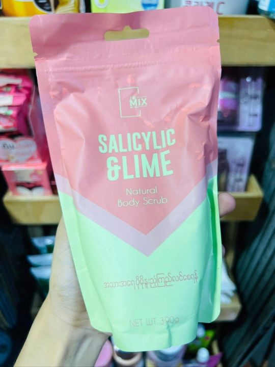 TMBS salicylic lime scrub (390g)