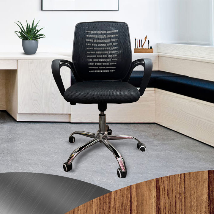 Home Office Chair Ergonomic Desk Chair Mesh Computer Chair