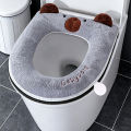 Winter Home Use Plush Toilet Seat Cushion, Zipper Design, Thickened Skin-Friendly, Bathroom Comfortable Toilet Seat Cover. 