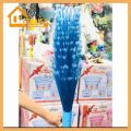 Plastic Broom Jharu Jharo Feather brush Sweeper jharoo. 