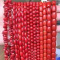 Natural Red Coral Bead Irregular Chip Drum Drop Rice Round Loose Stone Beads for Jewelry Making DIY Handmade Craft Bracelet 15''. 