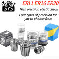 1PC ER11 ER16 ER20 High Precision 0.003mm 0.005mm 0.008mm Spring Collet Suitable Engraving Machine Spindle CNC Machining Center.