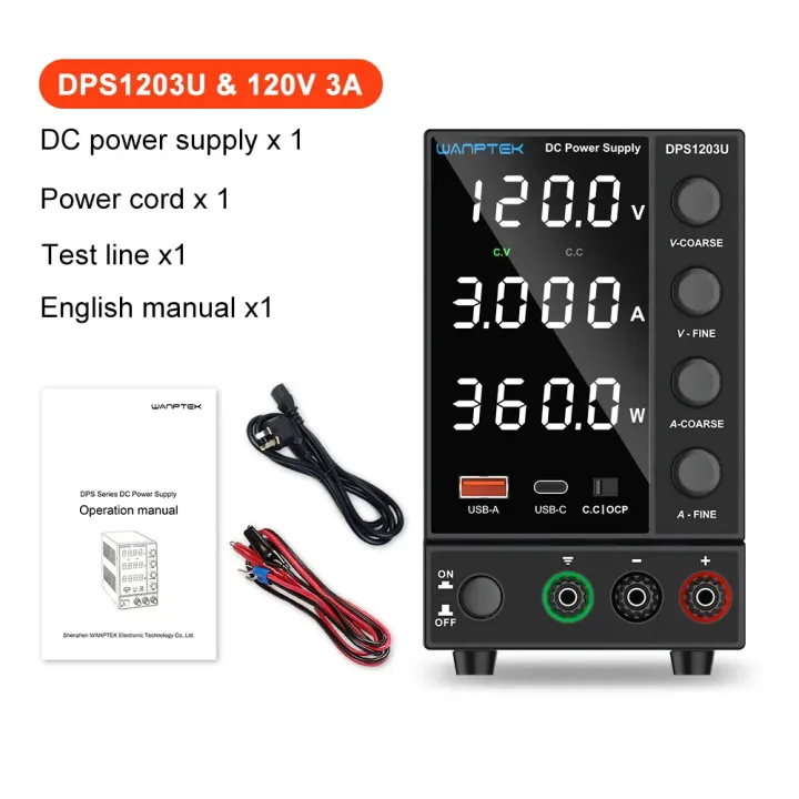 Wanptek Adjustable DC Switching Power Supply,30V, 60A, 120V, Lab Power ...