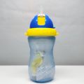 BOBO BABY STRAW BOTTLE with plastic cup FOR 18M+ babies or school going children came with neck band. 