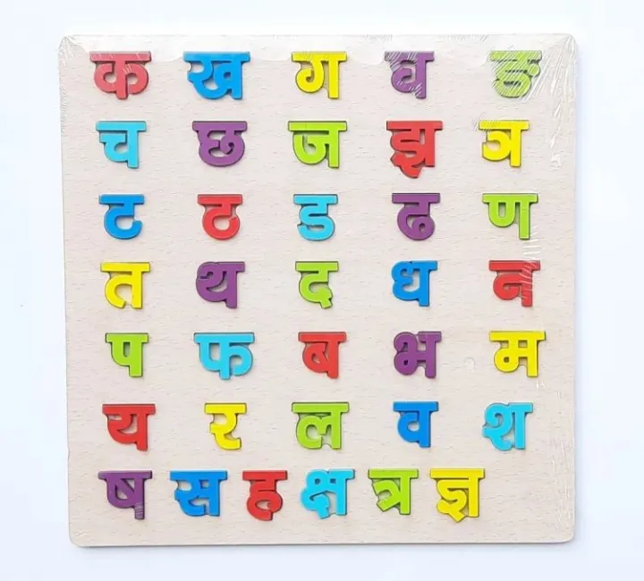 Preschool%20Barnamala%20Puzzle%20Wooden%20Board%20For%20Kids%20-%20Image%203
