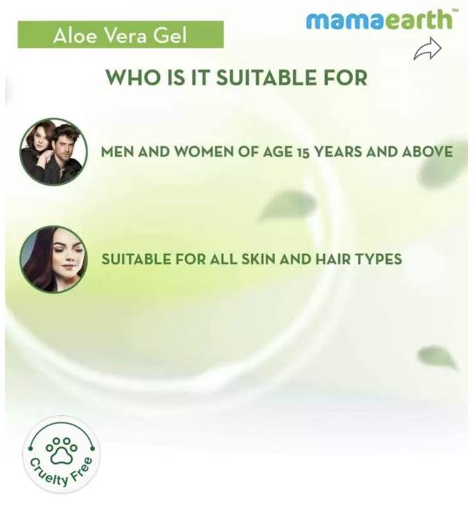 Mamaearth%20Aloe%20Vera%20Gel%20for%20Skin%20and%20Hair%20-%20300ml%20-%20Image%205