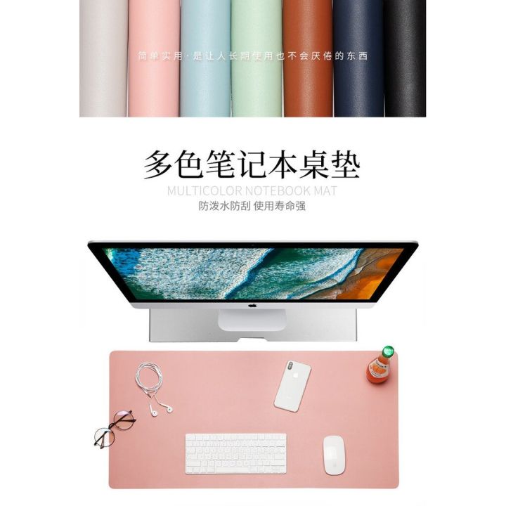 Rabbit%20mall%20mouse%20pad%20size%2021x2%205/60x3%200/80x4%200/90x45%20m%20Large%20speed%20mouse%20pad%20anti-skid%20pad%20suitable%20for%20all%20working%20speed%20Pu%20mouse%20pad%20-%20Image%206