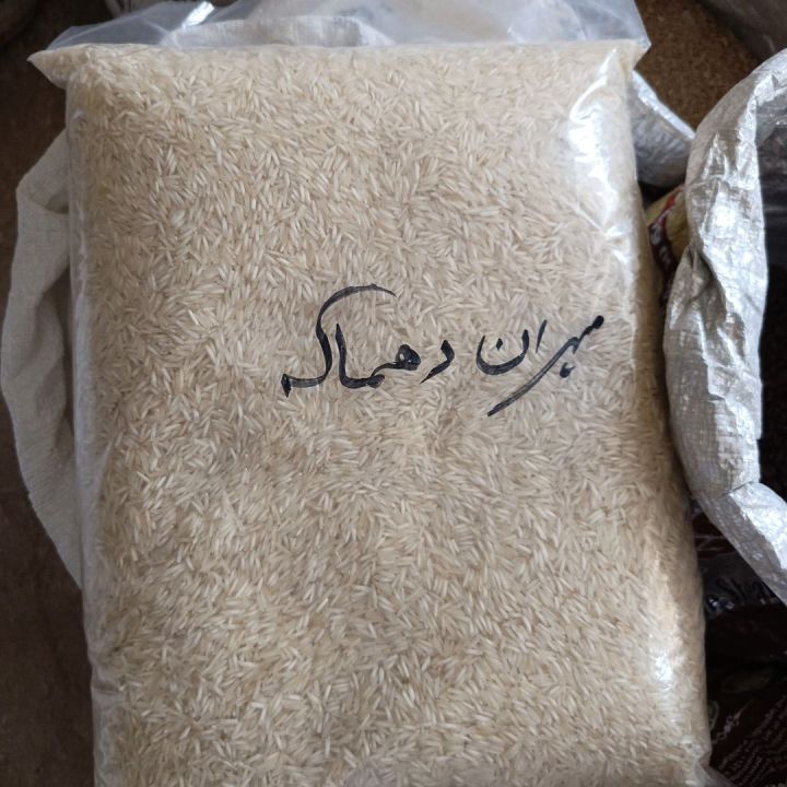1121%20Kainaat%20Double%20Steam%20Basmati%20Rice%20(Mehran%20Dhamaka)%20-%20Image%204
