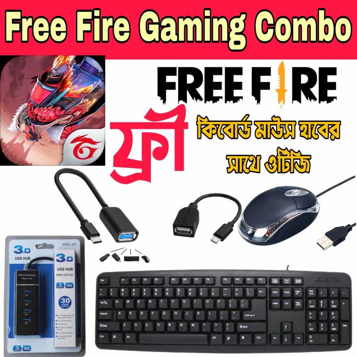 USB keyboard optical mouse and hub- with free OTG- gaming combo pack