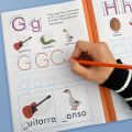 Spanish Alphabet Tracing Workbook, CUADERNO DE CALIGRAFÍA DEL ABECEDARIO, Language Learning Teaching Aids, 32 Pages. 
