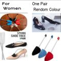Shoe Tree Shoes Supporter Adjustable Spring Stretcher Shoe Crease Protector for Shoes Care. 