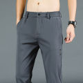 2024 Summer New Thin Ice Silk Stretch Men's Pants Casual Elastic Waist Smooth Trouser Pants Male Brand Clothing 5 Colour. 