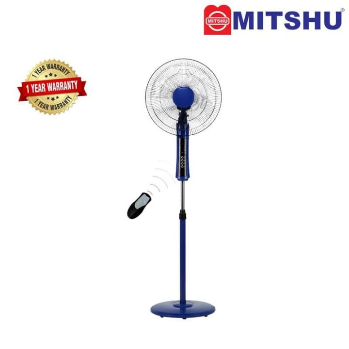 Msdh Fan Mitshu Stand Fan with Remote Control MSF-1666R | Daraz.lk