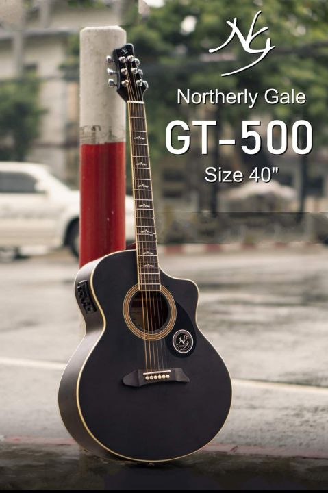 NG%20GT500%20Guitar%2040"size%20(Steel%20Key,Steel%20Bar,%20LKey)%20-%20Image%207