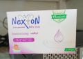 nextone baby soap. 