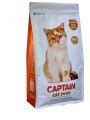 Captain Cat Food Chicken &Tuna Flavour 3kg. 