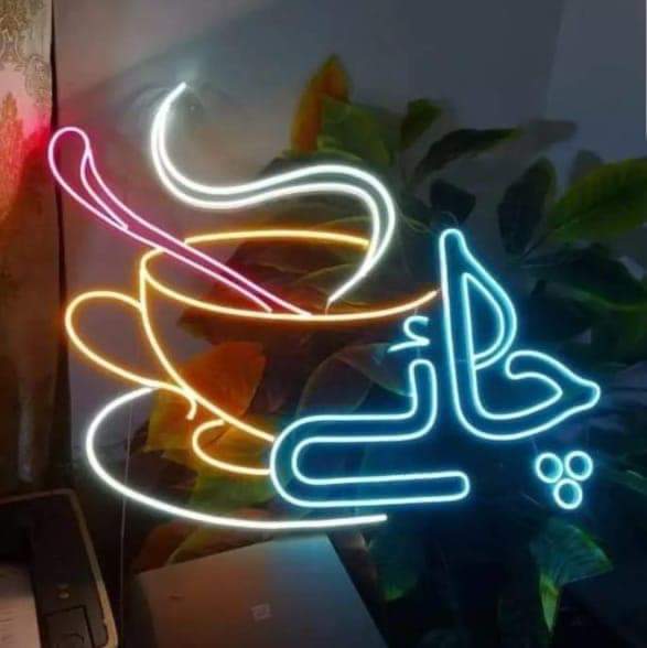 Customize%20Neon%20light%20for%20name%20signs%20and%20other%20letter's%20adapter%20cable%20and%20hanging%20accessories%20decorations%20home%20decor%20ideas%20furniture%20light%20Neon%20RGB%20led%20-%20Image%203