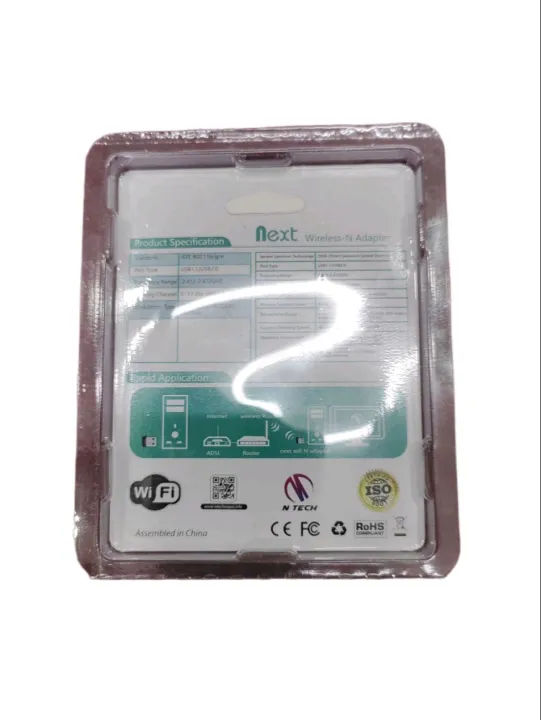 Next%20Wi-fi%20Wireless%20-N%20Adapter%20(Dangle)%20-%20Image%202