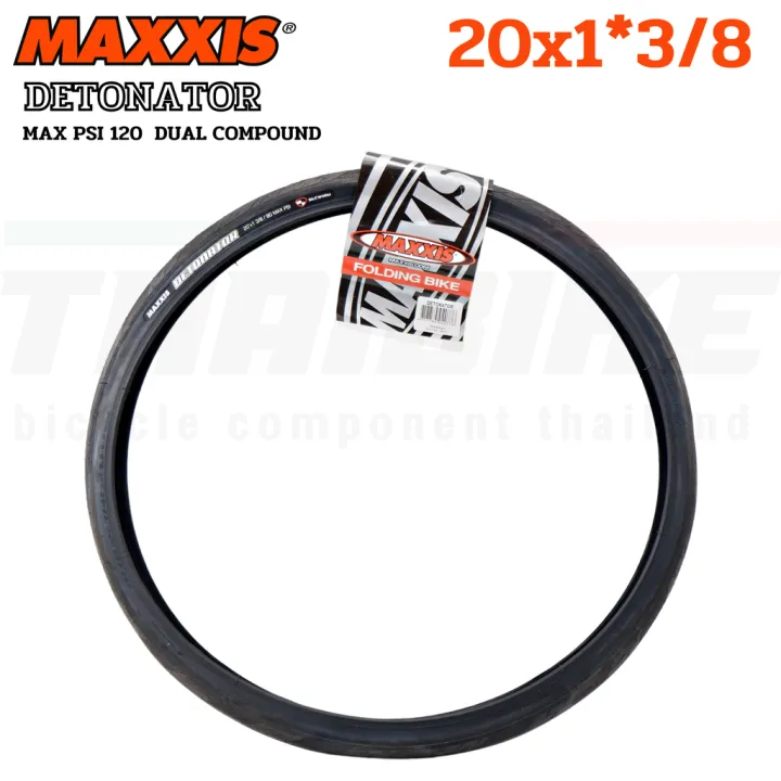 Maxxis%20detonator%20wire%20rim%20tire%20(training)%20silkworm%20protection%20Black%20choose%20size%20700%20%C3%97%2023/25/28%20and%2020%20%C3%97%201.50%20-%20Image%204