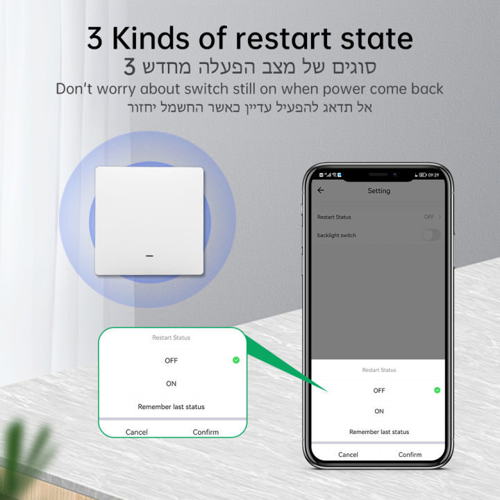 Manhot%20WiFi%20Smart%20Water%20Heater%20Button%20Switch%2040A%208800W%20EU%20Standard%20Smart%20Life%20APP%20Voice%20Control%20Work%20with%20Tuya%20Alexa%20%20Home%20-%20Image%205