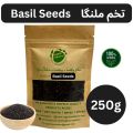 100% Pure Basil Seeds 250 g | TUKHM MALANGA | تخم ملنگا or Basil seeds For Weight Loss and healthy skin | Tukhmalanga | Tukham Malanga. 