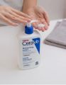 Cerave Moisturizing Lotion 236ML. 