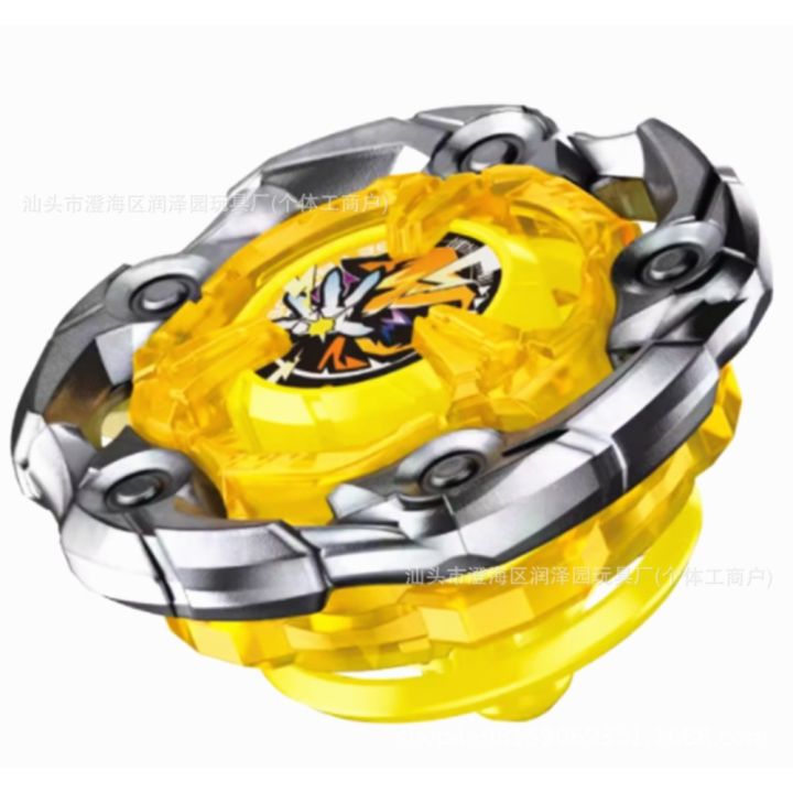 Beyx%20Explosion%20Gyroscope%20X%20Toy%20UX-BX%20Battle%20X%20Shark%20Scale%20Deck%20Set%20UX-11%20Starter%20Impact%20Drake%209-60lr%20ux14%20ux13%20ux08%20BX23%20BX01%20-%20Image%203