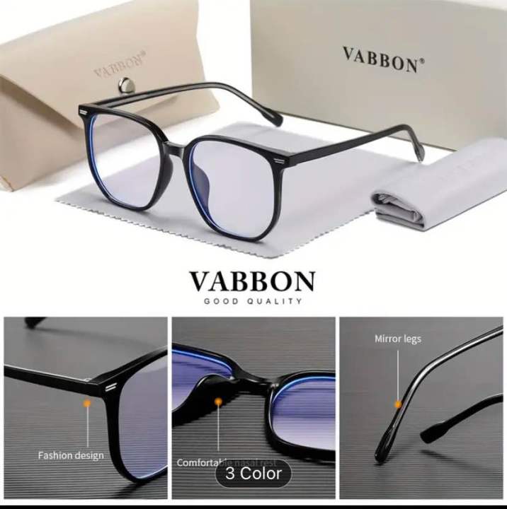 New%20square%20frame%20with%20anti%20blue%20light%20glasses%20computer%20mobile%20tv%20laptop%20screen%20protector%20glasses%20best%20for%20gaming%20100%20person%20rays%20blocking%20all%20screen%20protector%20glass%20-%20Image%208