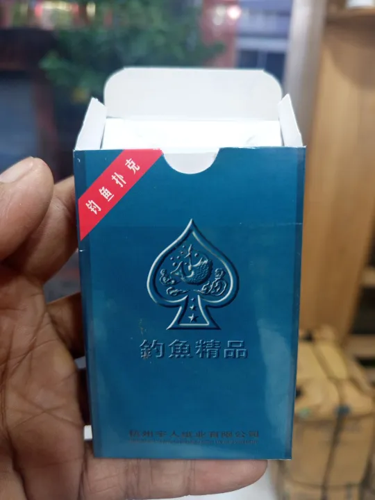 magic%20card%20-%20Image%202