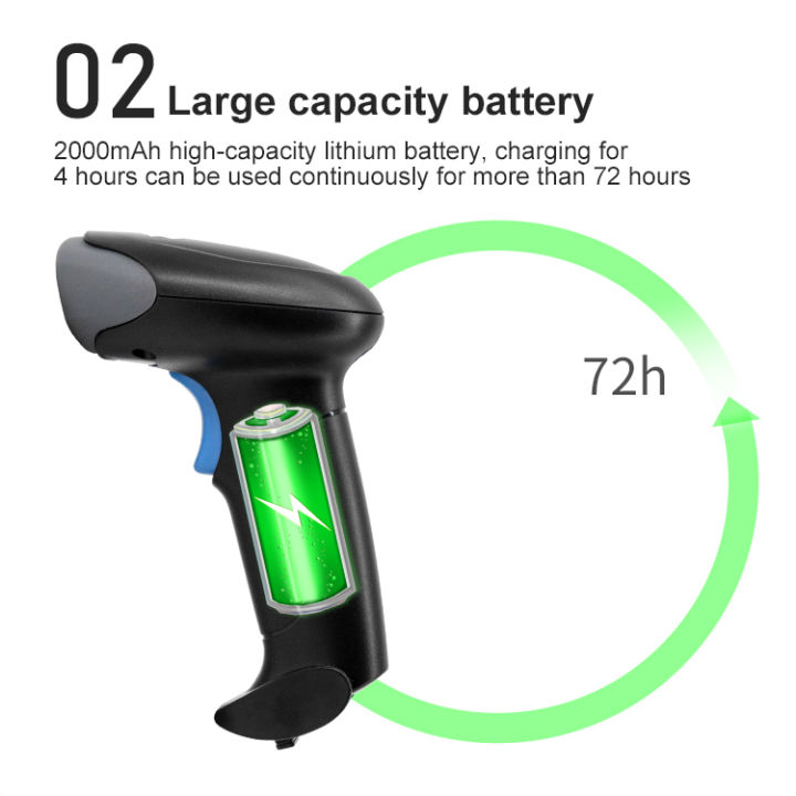 1D/2D%20Barcode%20Reader%20USB%20Wired/Wireless%202.4G%20WIFI%20Bluetooth%20Handheld%20Bar%20Code%20QR%20Code%20Scanner%20CMOS%20Image%20High-speed%20Decoding%20-%20Image%206