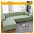 Sofa Set stretch sofa set chofa sofa set L shaped sofa set sofa set sofa set l/ 2/3/4 L shaped sofa set must. 