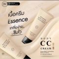 Bonwon Sunscreen Cc Cream Bonwon Sunscreen Cc Cream Lotion, Body Mask, Skin Application, Bonwon Cream, Not Greasy, Waterproof (150 Ml.). 