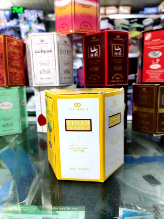 AL%20REHAB%20Zidan%20Classic%20Pocket%20Perfume%20Premium%20Roll-On%20Attar%206%20ml%20-%20Image%203