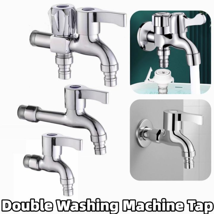 Washing Machine Tap 4-point Interface Double Ended Brass Faucet Mop Pool Expansion Faucet Multifunctional Bathroom Accessories