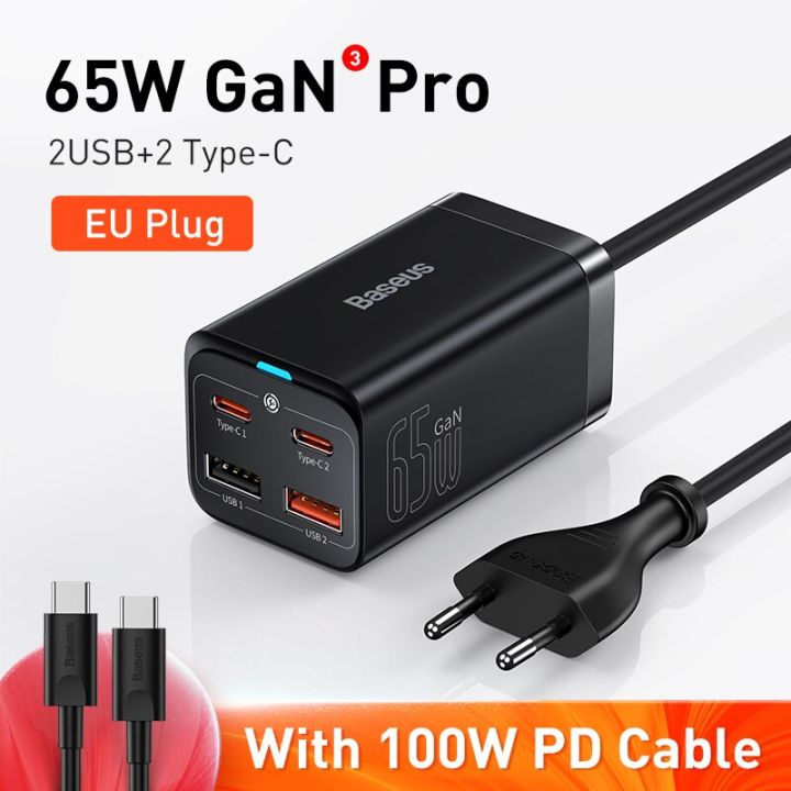 Baseus%2065W%20GaN%20Charger%20Desktop%20Fast%20Charger%204%20in%201%20Laptop%20Phone%20Charger%20Adapter%20For%20iPhone%2015%2014%2013%20Pro%20Max%20%20%20-%20Image%208