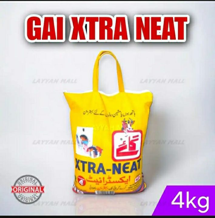 Gai extra neat 4kg washing powder