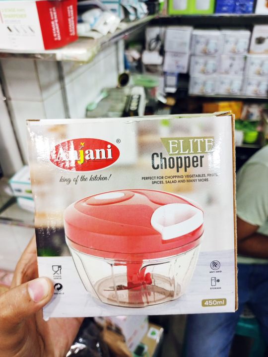 Manual%20Food%20Processor%20Garlic%20Chopper%20500%20ML%20%7C%20Handheld%20Vegetable%20Crusher%20&%20Cutter%20-%20Image%203