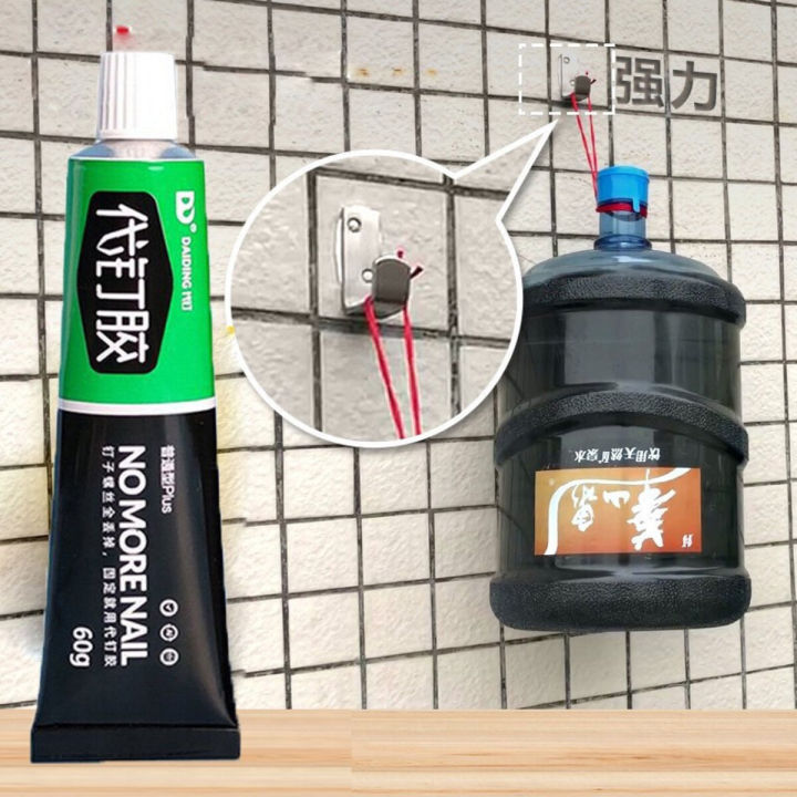60g%20super%20glue,%20multi-purpose%20glue,%20instant%20dry%20welding%20glue,%20real%20iron%20glue%20-%20Image%203