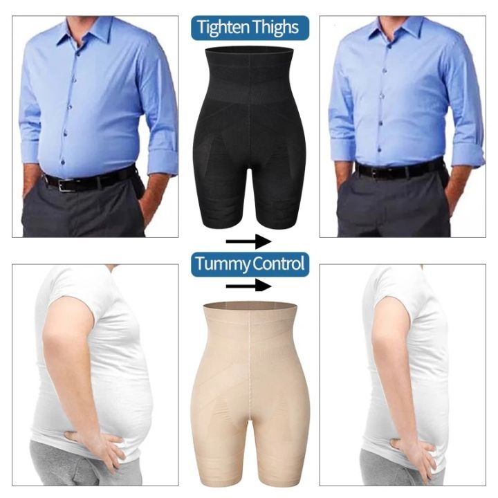 %E3%80%90Wireless%E3%80%91%20Men%20Body%20Shaper%20Tummy%20Control%20Shorts%20Shapewear%20Belly%20Girdle%20Boxer%20Briefs%20High%20Waisted%20Slimming%20Underwear%20Leg%20Compression%20-%20Image%207